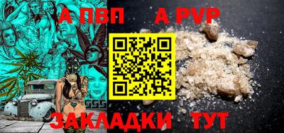 PSILOCYBIN Кунгур