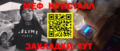 PSILOCYBIN Кунгур