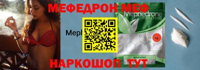 PSILOCYBIN Кунгур