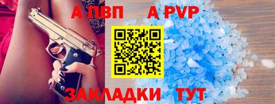 PSILOCYBIN Кунгур