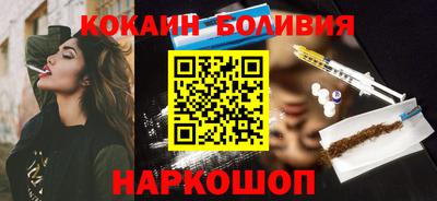 гидропоника Кумертау