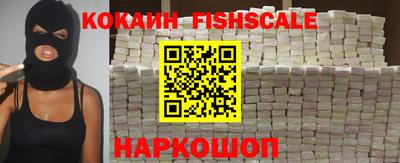 mdpv Кулебаки