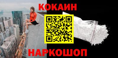 гидропоника Кумертау