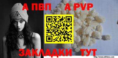 гидропоника Кумертау