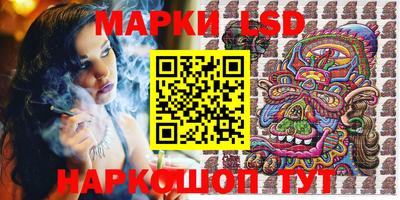 mdpv Кулебаки
