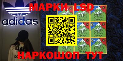 mdpv Кулебаки