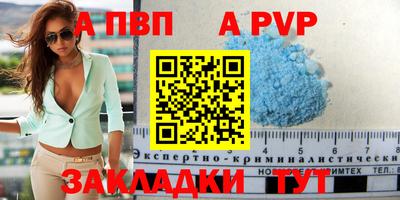 гидропоника Кумертау