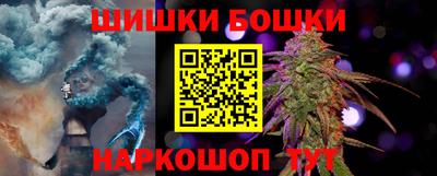 гидропоника Кумертау