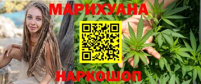 PSILOCYBIN Кунгур