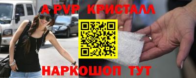 гидропоника Кумертау