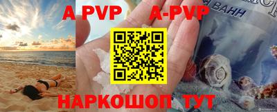 гидропоника Кумертау