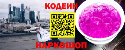 mdpv Кулебаки