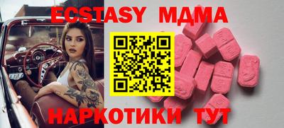 mdpv Кулебаки