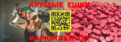 гидропоника Кумертау