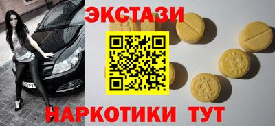 mdpv Кулебаки