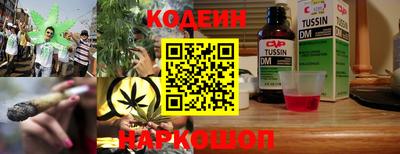 PSILOCYBIN Кунгур