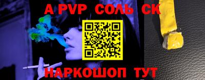 гидропоника Кумертау