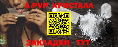 mdpv Кулебаки