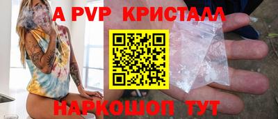 PSILOCYBIN Кунгур