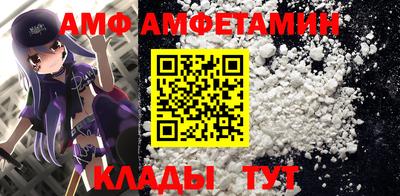 mdpv Кулебаки