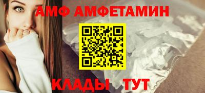 PSILOCYBIN Кунгур