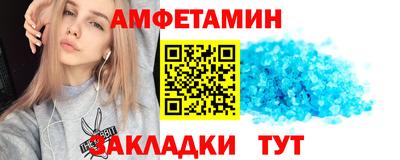 PSILOCYBIN Кунгур