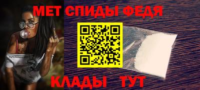 mdpv Кулебаки