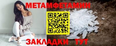 mdpv Кулебаки
