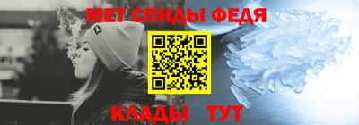 PSILOCYBIN Кунгур