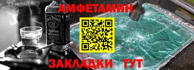 гидропоника Кумертау