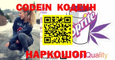 mdpv Кулебаки