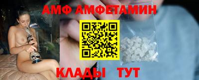 гидропоника Кумертау