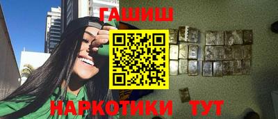 гидропоника Кумертау