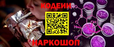 мяу мяу мука Ликино-Дулёво