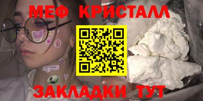 mdpv Кулебаки