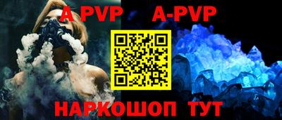 PSILOCYBIN Кунгур
