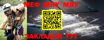 гидропоника Кумертау